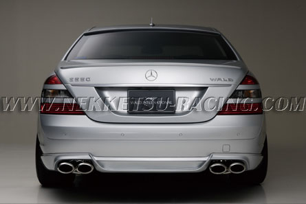 ชุดแต่ง Benz S-Class W221 WALD ทรง EXECUTIVE LINE 2007